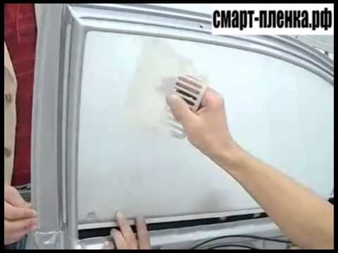 Smart film (смарт пленка) - Тонировка стекол автомобиля