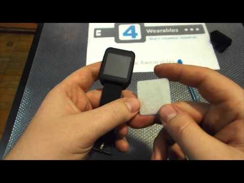 Smart Q Z Watch - как сделать защитную пленку?