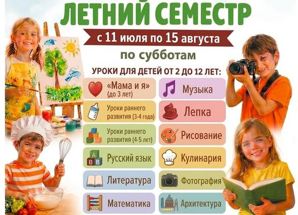 Дорогие родители будущих первоклассников, хочу поделиться важным моментом, чтобы избежать распространённых ошибок