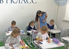 Добрый день! Уважаемые родители будущих первоклассников, подскажите, пожалуйста, у всех ли удалось на госуслугах создать черновик на