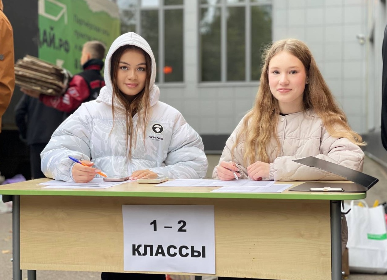 В ГБОУ Школа 1302 — День открытых дверей для будущих первоклассников