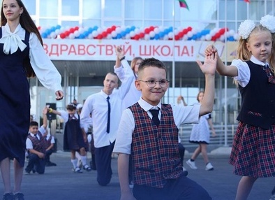 Горячая линия для родителей будущих первоклассников пройдёт в Кирове