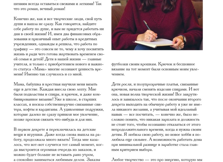 Школа тогда и сейчас: взгляд родителей будущих первоклассников