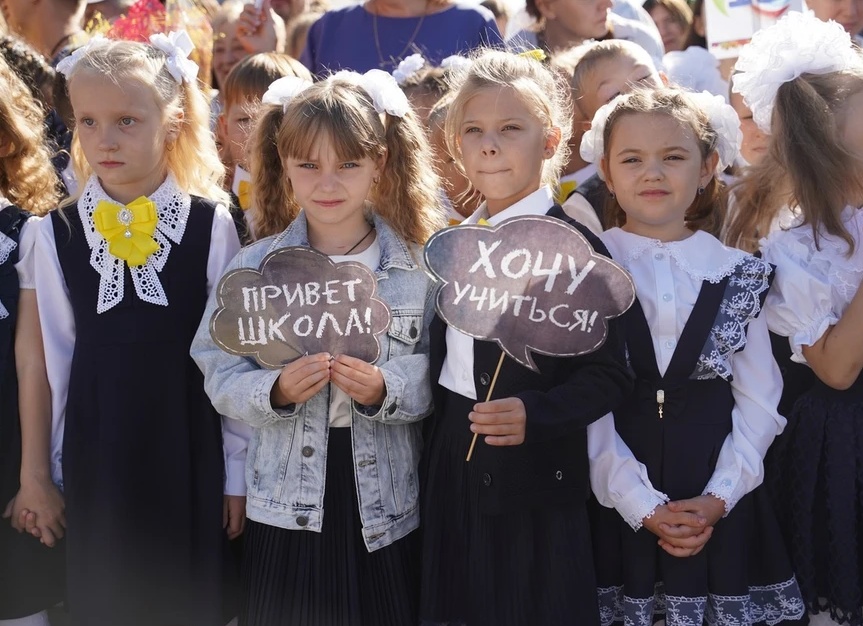 У самарских родителей не получается оформить черновик заявления в первый класс