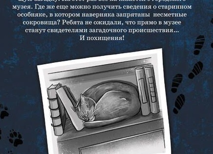 Какие НОВОВВЕДЕНИЯ ждут в ШКОЛЕ? Первое собрание для родителей будущих первоклассников. Чего интересного узнали?