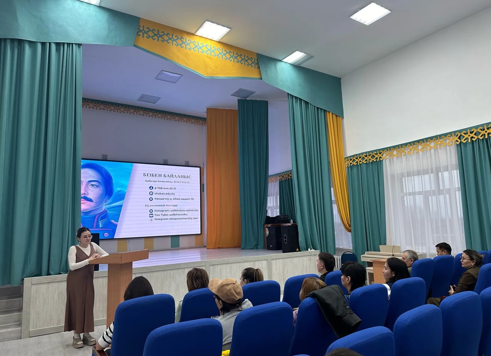 💙 Знакомство со школой: встреча с родителями будущих первоклассников
