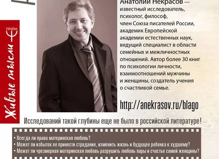 7 советов родителям будущего первоклассника