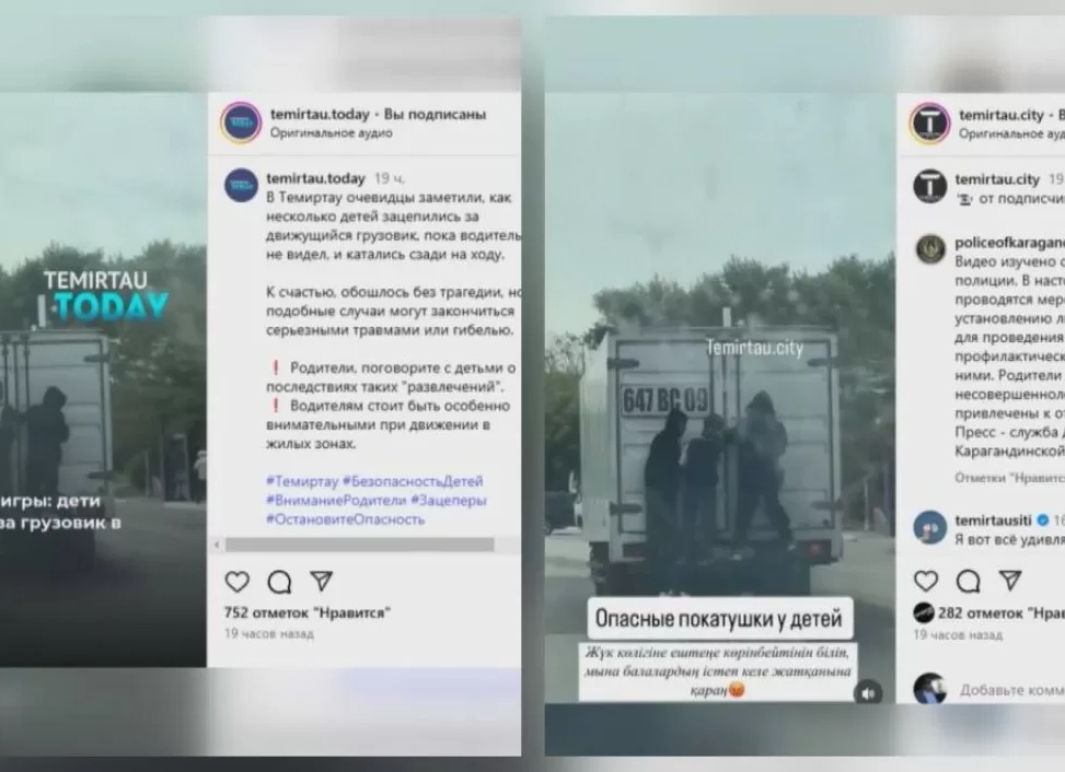 Родители первоклашек, ау! Вы как?</p>
<p>Как прошел период адаптации? Давайте посмотрим вместе с психологом и педагогом