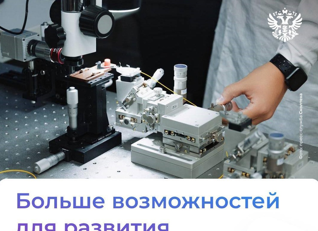 В России 1 апреля стартовал прием заявлений от родителей будущих первоклассников. Читайте на 