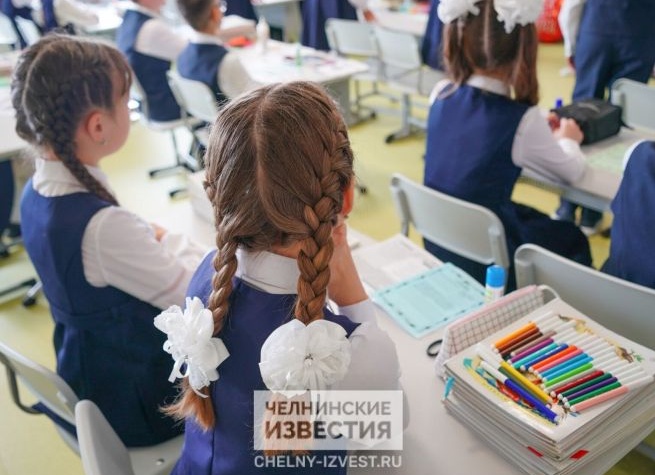 В Челнах от родителей будущих первоклассников ожидают около 7000 заявлений