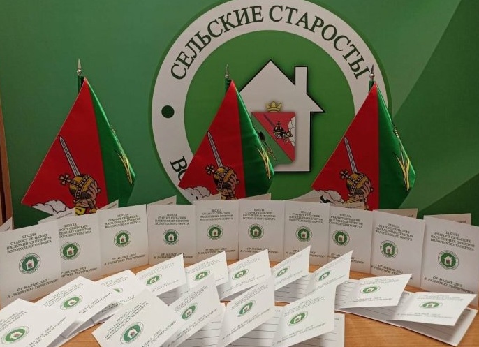 Будут ли в Вологодской области ставить оценки за поведение первоклассникам